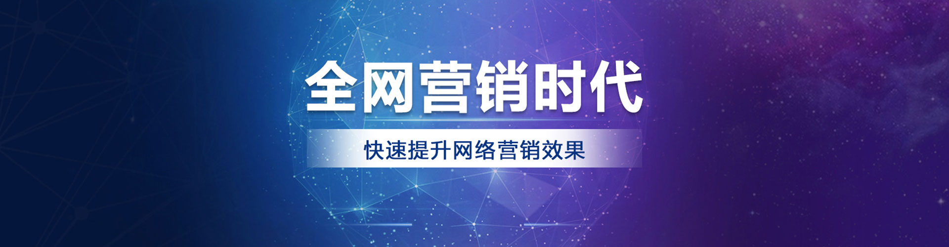 卢氏谷歌sem