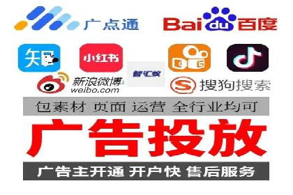 百度推广策略案例：如何快速提升曝光率