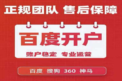 微信信息流内容营销策略研究